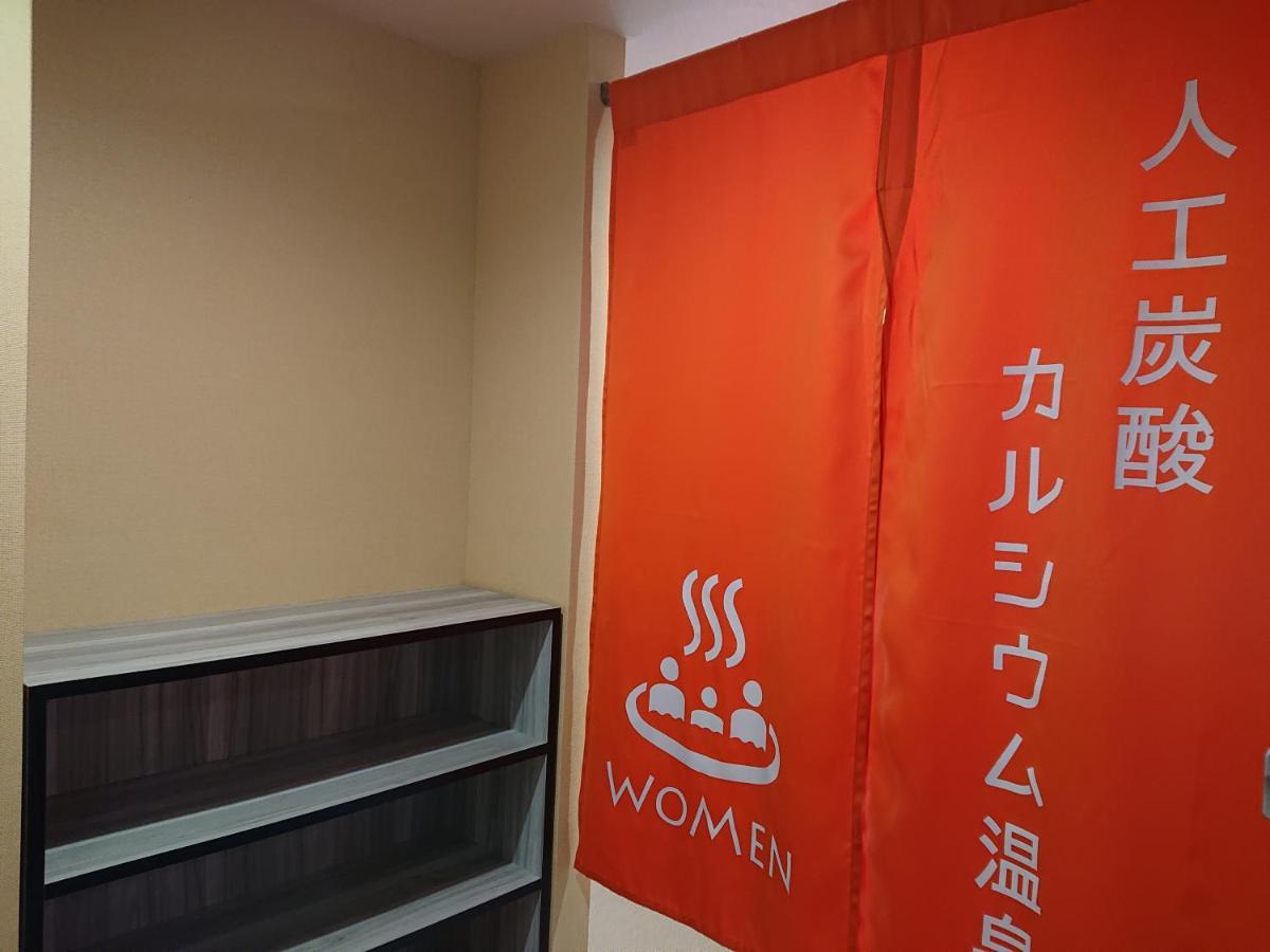 Rich Okinawa Hotel