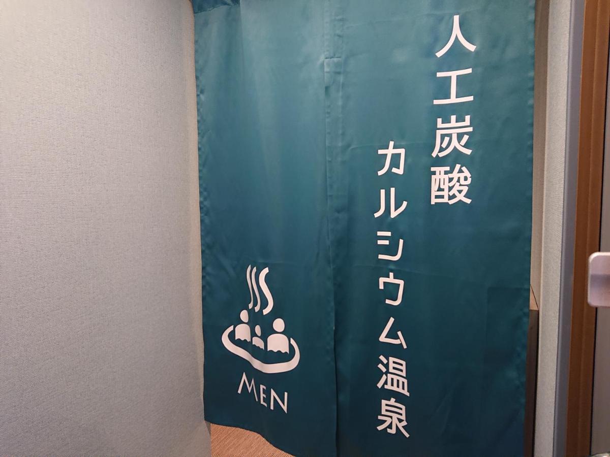Rich Okinawa 3*