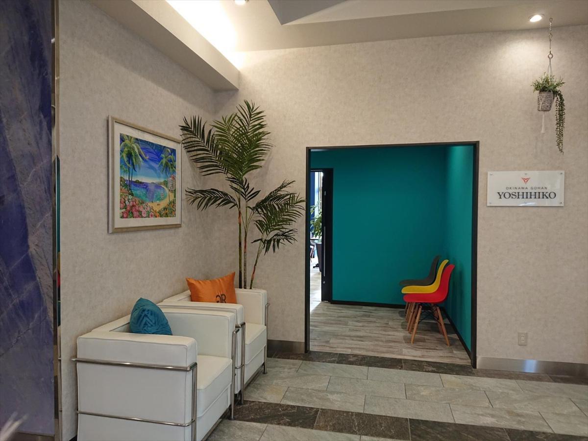 Rich Okinawa Hotel 3*